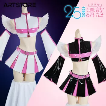 Косплей-костюм Lilysa Amano Ririsa, 2,5 градусов, Tachibana Mikari