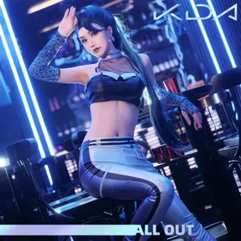 Косплей-костюм LOL KDA 2020 Kaisa, сексуальная униформа для женщин, костюмы на Хэллоуин