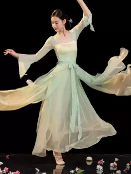 Костюм для классических танцев для женщин