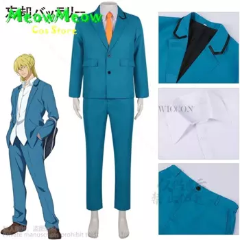Костюм для косплея аниме Boukyaku Battery Kiyomine Haruka японский синий кампус форма JK рубашка пальто мужской кампус костюм DK Cos