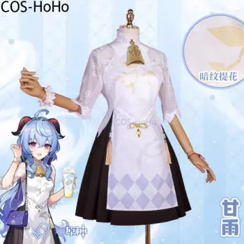 Костюм для косплея COS-HoHo Genshin Impact Ganyu, элегантный костюм чонсам, Женский костюм для ролевых игр на Хэллоуин