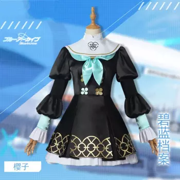 Костюм для косплея COS-KiKi Utazumi Sakurako, милый костюм для косплея, милое платье, униформа на Хэллоуин