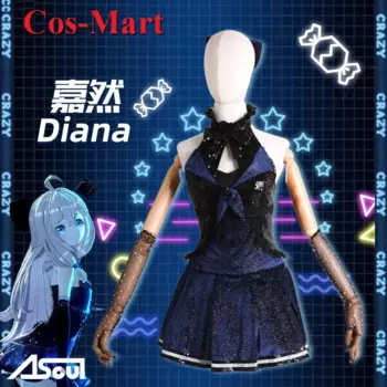 Костюм для косплея Cos-Mart из аниме «желтая юбка»