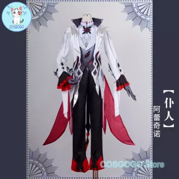 Костюм для косплея COSGOGO Game Genshin Impact Arlecchino, наряды на Хэллоуин, женский новый костюм, униформа