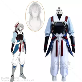 Костюм для косплея Цзин Юань из игры для подростков, парик Jingyuan для юниоров, униформа для косплея