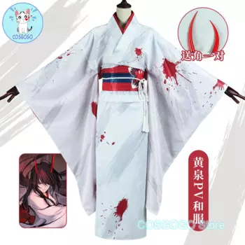 Костюм для косплея Honkai: Star Rail Raiden Bosenmori Mei PV, юката, Аниме кимоно, костюм на Хэллоуин