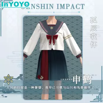 Костюм для косплея InYOYO Shenhe, униформа моряка, униформа, женский костюм на Хэллоуин, новинка