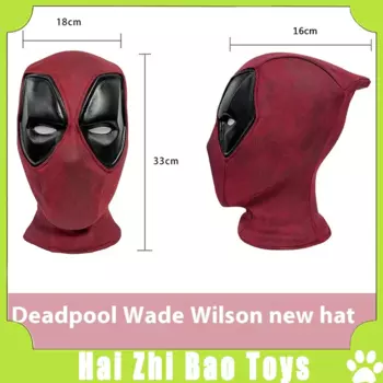 Костюм для косплея из фильма Marvel «Дэдпул», «WD», «Уилсон»