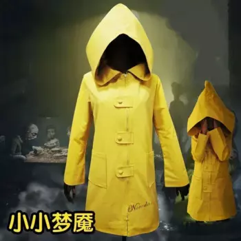 Костюм для косплея Little Nightmares 2, моно шесть, голодный детский костюм Little Six, желтая длинная куртка, пальто, костюм на Хэллоуин, плащ