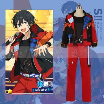 Костюм для косплея по мотивам фильма «Звезды»