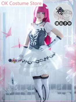 Костюм для косплея Pripara Hojo Sophy с птицами, костюм для косплея, униформа для косплея из искусственного аниме, одежда для ролевых игр Hallowen
