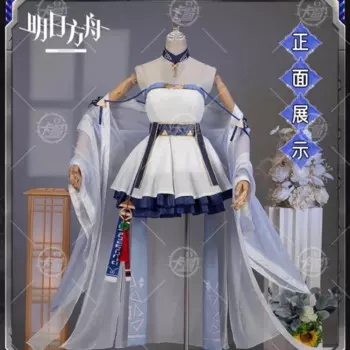 Костюм для косплея Ptilopsis из аниме «Рыцари»