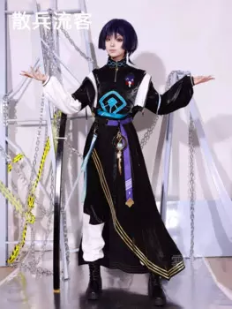 Костюм для косплея путешественника, игра Genshin Impact аниме, Мужская модная униформа, яркий костюм для карнавала, в наличии