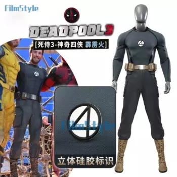 Костюм для косплея шторма Джонни, мужской ремень с верхом и брюками для Хэллоуина, яркий костюм для карнавала