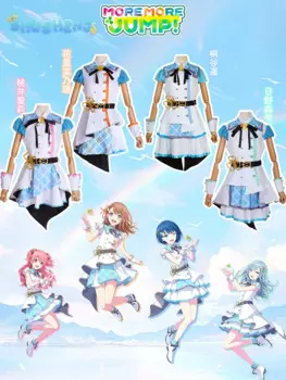 Костюм для косплея «все члены» на Хэллоуин