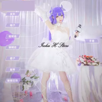 Костюм для косплея, женский