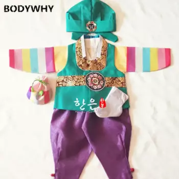 Костюм Hanbok, новый Детский костюм, корейская ткань для мальчиков 1 неделя, новинка, специальная одежда для мальчиков, подарки, высокое качество, Лидер продаж