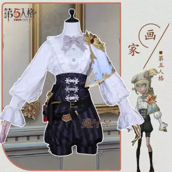 Костюм Эдгара валдена для косплея личности V Cos, новый костюм художника золотистого цвета для женщин, костюм рубашки в стиле ретро