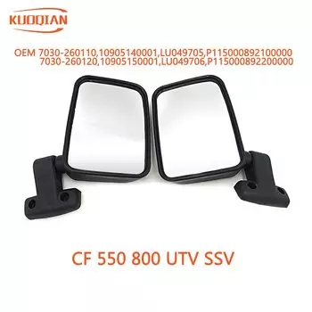 Костюм левого и правого заднего зеркала для CF CF 800 Z8, запасные части 7030- 260110 7030- 260120 2 шт. 1 пара P 115000892100000