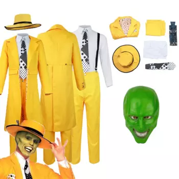 Костюм мужской из фильма «Джим Карри»