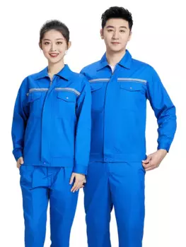 Костюм мужской светоотражающий в полоску, одежда для безопасной работы, рабочий Рабочий костюм, рабочий Рабочий костюм, летний