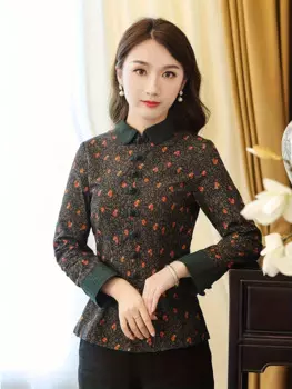 Костюм Тан с цветочным принтом, винтажный костюм Тан на пуговицах спереди с длинным рукавом, женская одежда