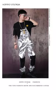 Костюм танцевальный мужской серебристый в стиле хип-хоп