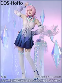 Костюм женский для косплея COS-HoHo Honkai: Star Rail March 7