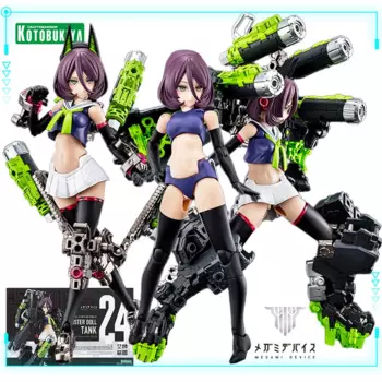 Kotobukiya Оригинальное подлинное устройство Megami кукла Бастер Танк 1/1 мобильный костюм девушка 17,2 см Сборная модель экшн-фигурка подарок