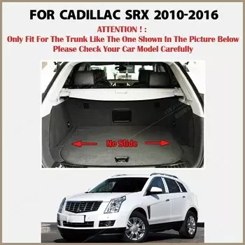 Коврик для багажника автомобиля Cadillac SRX 2010 2011 2012 2013 2014 2016