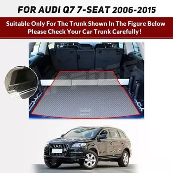 Коврик для багажника автомобиля для Audi Q7 4L 7-Seat 2006-2015 07 08 09 10 11 12 13 14, пользовательские автомобильные аксессуары, украшение интерьера автомобиля