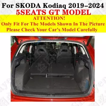 Коврик для багажника автомобиля для Skoda Kodiaq GT, 5 мест, 2024, 2023, 22, 21-2019, Задняя подкладка для груза, аксессуары для интерьера, задняя багажная накладка