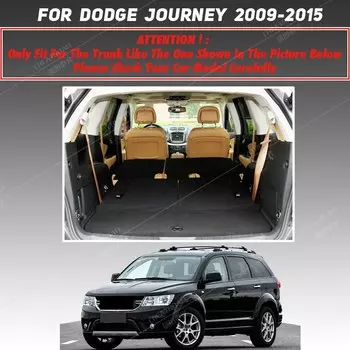 Коврик для багажника автомобиля Dodge Journey 2009 2010 2011 2012 2013 2014 2015