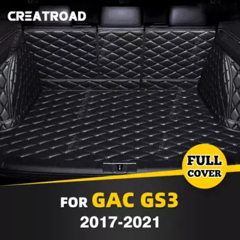 Коврик для багажника GAC Trumpchi GS3 2017-2021 20 19 18