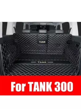 Коврик для багажника, кожаные коврики для багажника автомобиля, подкладка для багажника, Стайлинг, защита от грязи для бака GMW 300 2021-2024, автомобильные аксессуары