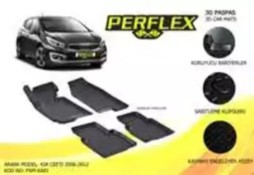 Коврик для детской питьевой 3D бассейна PXM-HY22 TUCSON 2015-