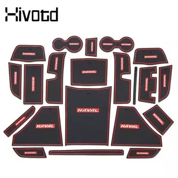 Коврик для дверных канавок из ПВХ, коврики для чашек с водой, внутренний нескользящий коврик, резиновая накладка для ворот для Haval Jolion 2023, аксессуары для интерьера автомобиля