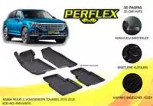 Коврик для фотостудии с 3D бассейном X-matte TOUAREG