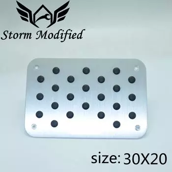 Коврик из алюминиевого сплава для автомобиля, 30 х20 см