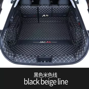 Коврики для багажника JAC A5 J7 2020 2021 2022