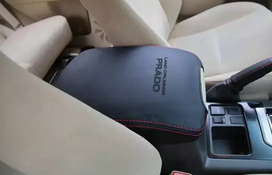 Кожа центральный подлокотник-ящик Чехол Крышка для Toyota Land Cruiser Prado 150 2010 2012 2013 2014 2015 2016 2017 2018 интерьер автомобиля