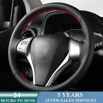 Кожа Чехол рулевого колеса автомобиля для Nissan Teana Altima 2013-2018 X-Trail Qashqai 2014-2018 Rogue 2014-2016 Pulsar 2015-2018