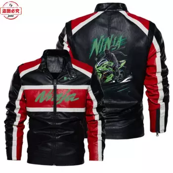 Кожаная куртка контрастного цвета Ninja, мотоциклетная куртка с логотипом в стиле ретро, ветрозащитная мужская куртка Ninja на весну и осень