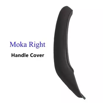 Кожаная накладка на дверную ручку для BMW X3/X4/F25/F26, 2010/2011/2012/2013/2014