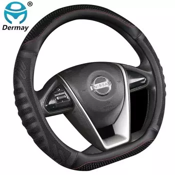 Кожаная обложка для Nissan Rogue Sport Hybrid 2017 - 2019 2020 Qashqai 2019 2020, 38 см