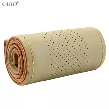 Кожаная оплетка для руля автомобиля, 38 см