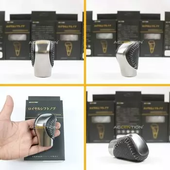 Кожаная ручка переключения передач для Lexus ES GS-450H GX IS-300 NX-300H RC-300 RX-350 2015-2021