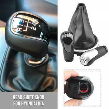 Кожаная рукоятка для Hyundai Creta IX25 для Kia Forte Cerato K3 Ceed 2012 2013 2014 2015 2016