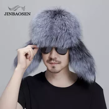 Кожаная Шапка-бомбер JINBAOSEN, Мужская зимняя шапка, наушники, мужские шапки, шапка из натурального меха енота и Черной Лисы