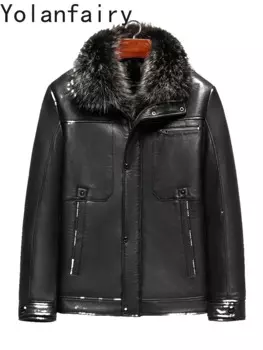 Кожаное и меховое интегрированное пальто, мужская зимняя куртка, новинка 2023, верхняя одежда, короткое плотное пальто с воротником из енота, искусственное меховое пальто, Мужской Топ